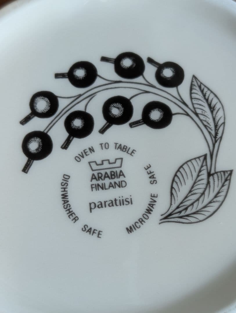 希少‼️vintage ARABIA PARATIISI アラビア 蓋付ジャー