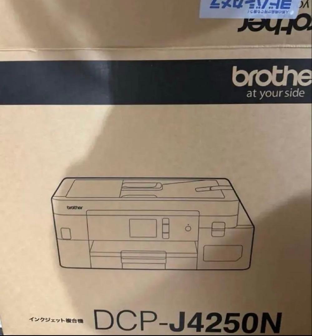 【ほぼ新品】brother DCP-J4250N インクジェットプリンター