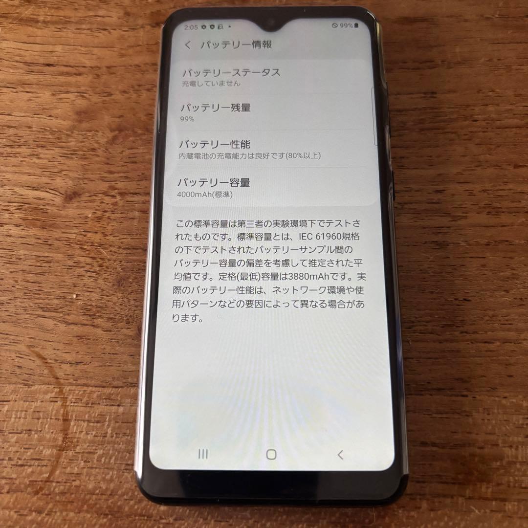 新品未使用　Galaxy A22 5G ブラック　64GB SIMフリー