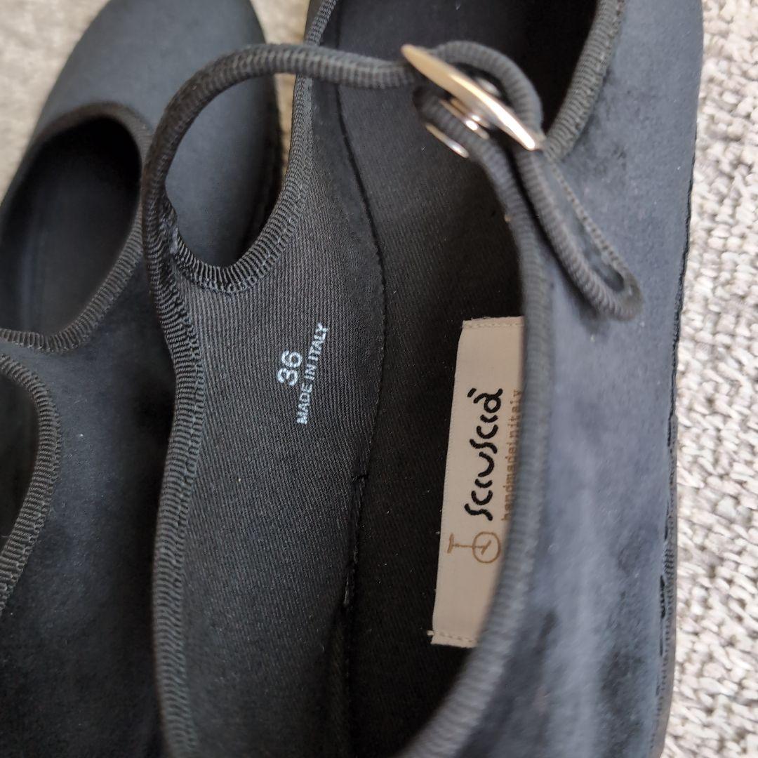 Sciuscia シューシャ MARYJANE メリージェーン