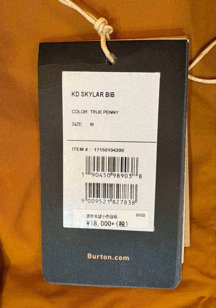 スノーボード BURTON