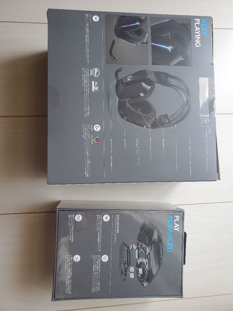 ロジクールG502ワイヤレスマウスG733ワイヤレスヘッドセット2点セット