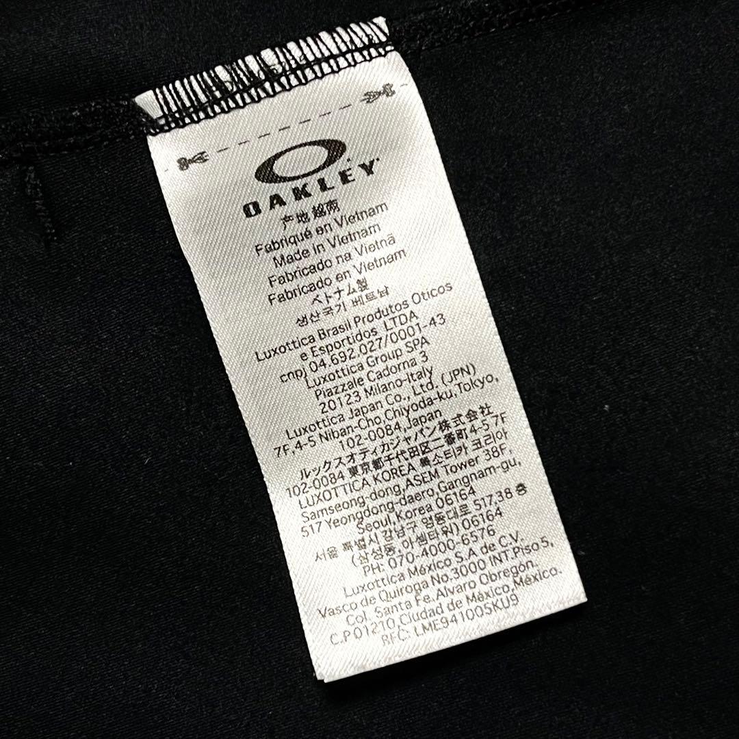 【L】OAKLEY 3RDG SYNCHRONISM JACKET 7.7