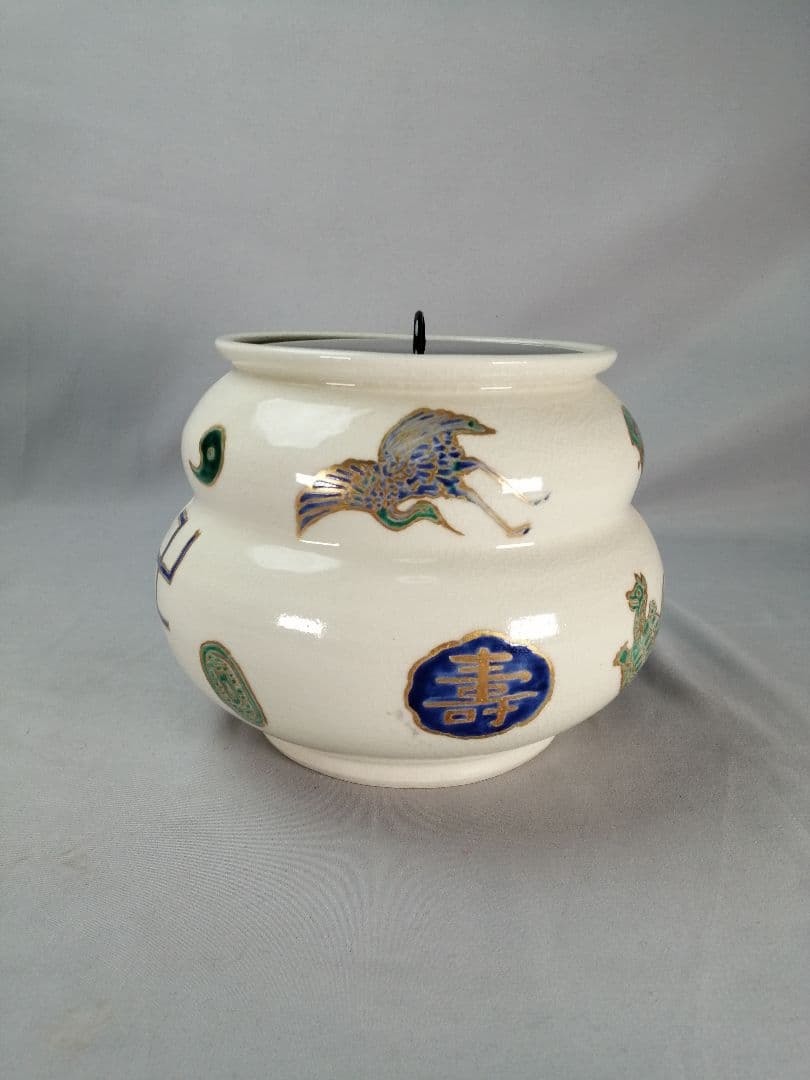 【茶道具】木元造　宝尽くし水指　水指394