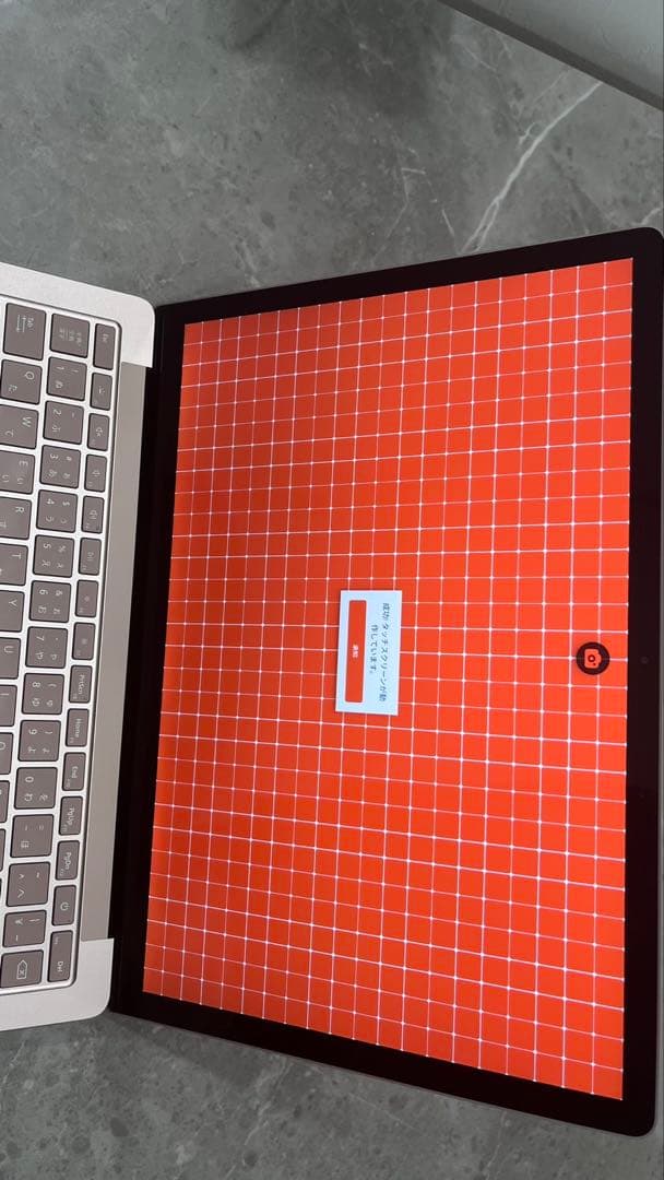 Microsoft Surface Laptop4 サンドストーン