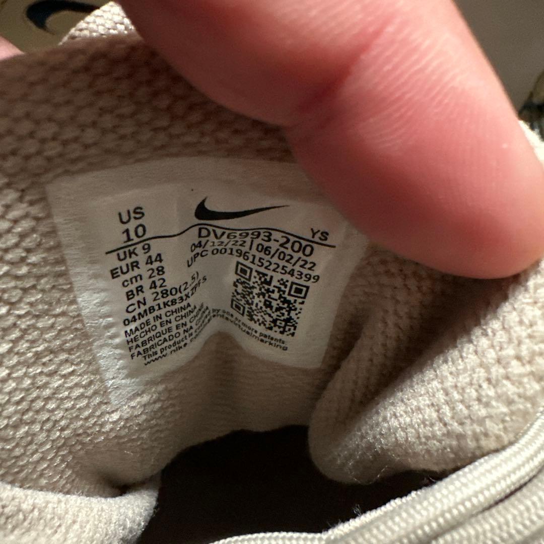 AIR MORE UPTENPO ‘98