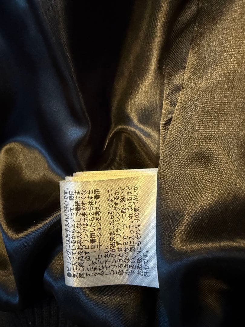 【美品】ヒステリックグラマー hys アップリケスタジャン メンズS 黒白