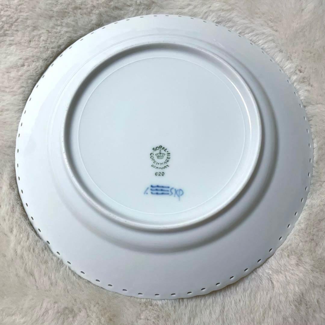 ロイヤルコペンハーゲン ブルーフルーテッド フルレース プレート 19cm