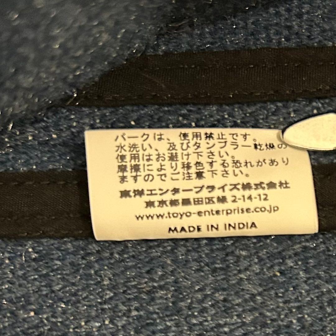 【新品未使用】東洋エンタープライズ製 チマヨベスト サイズ40