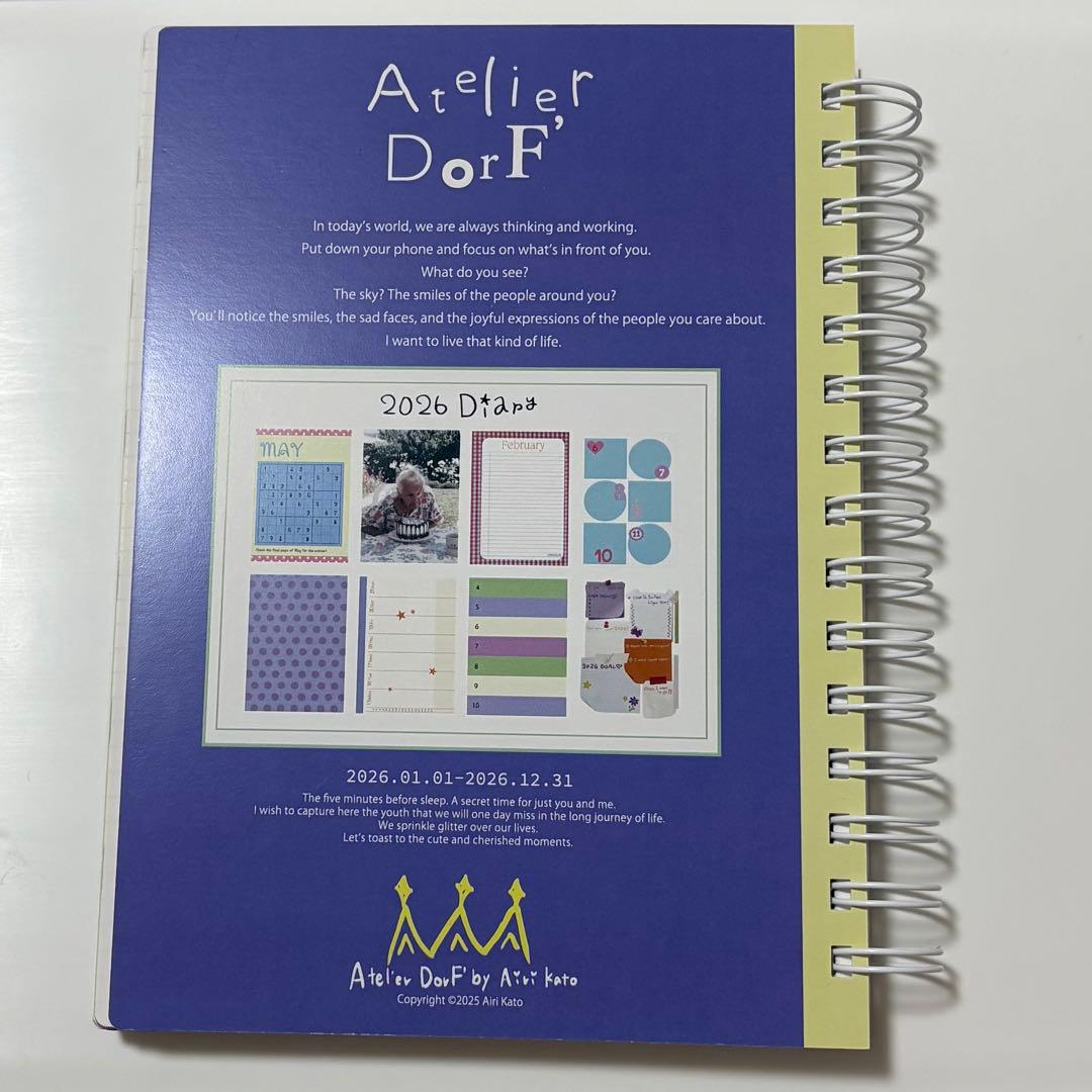 AtelierDorF 2026スケジュール帳