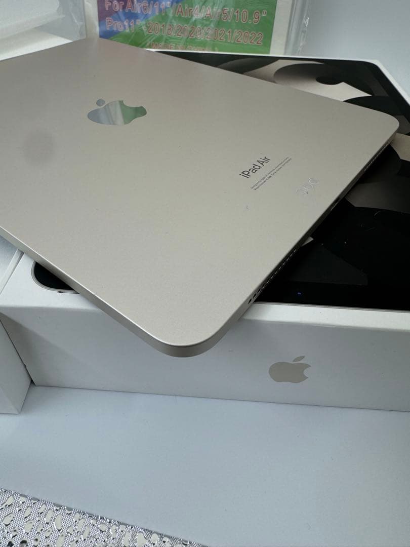 iPad Air 第5世代10.9インチ 256gb 美品未使用に近い