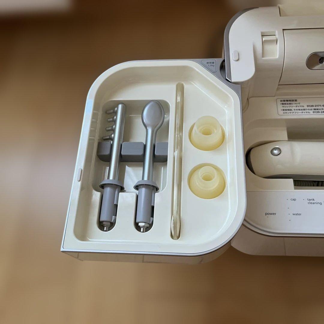 サキナ　美顔器　サキナビジュー