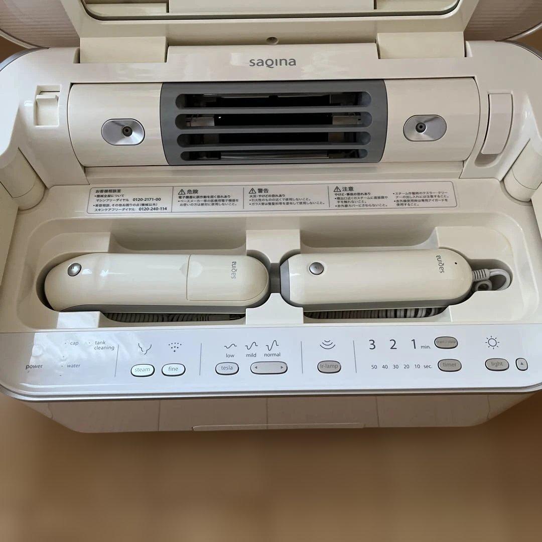 サキナ　美顔器　サキナビジュー