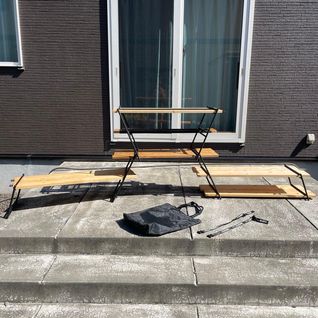 DOD テキーララック テキーラレッグ カスタム