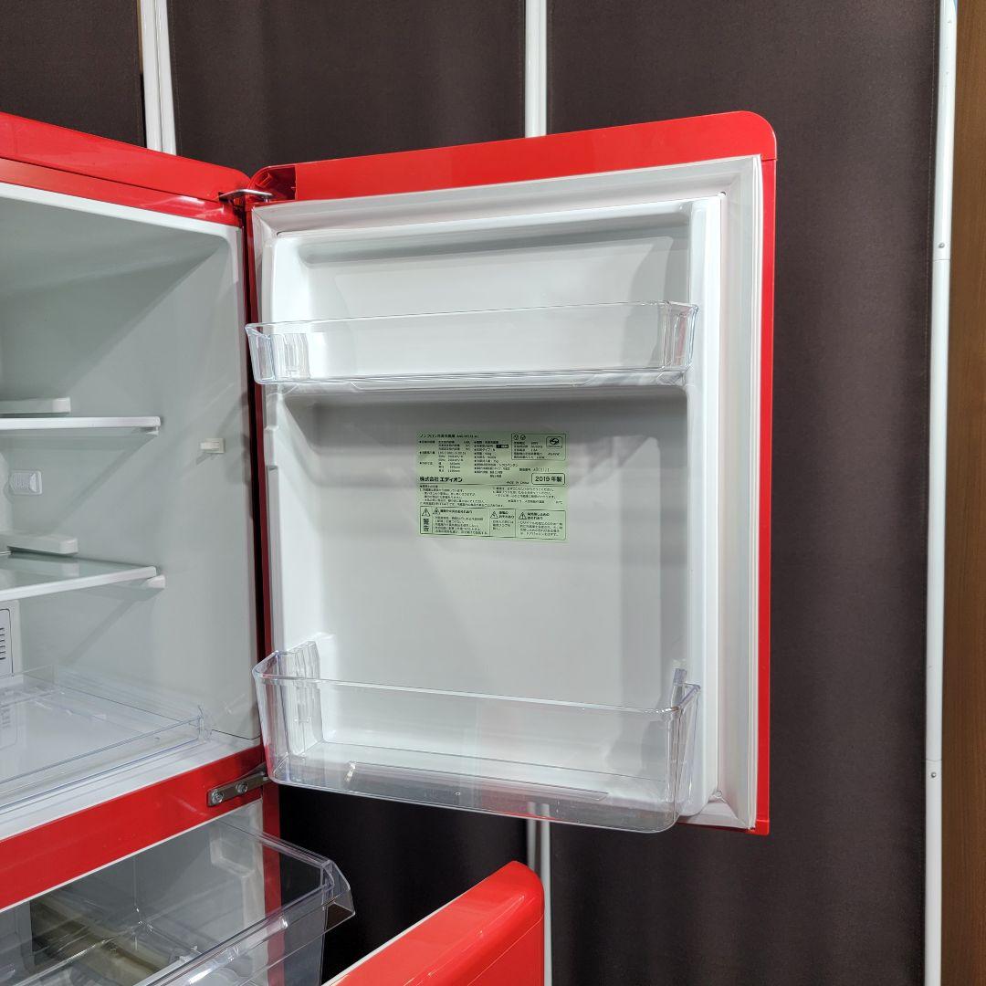 8874送料無料！レトロデザイン！eangle 2ドア 冷蔵庫