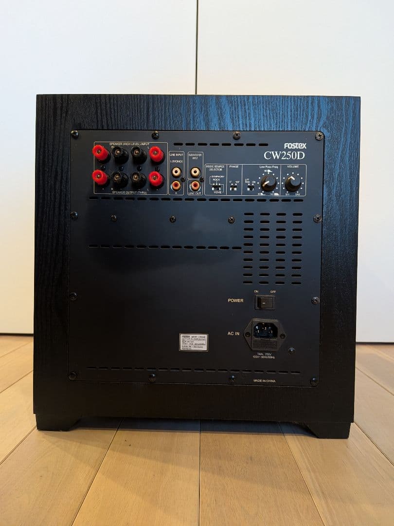 FOSTEX CW250D サブウーファー