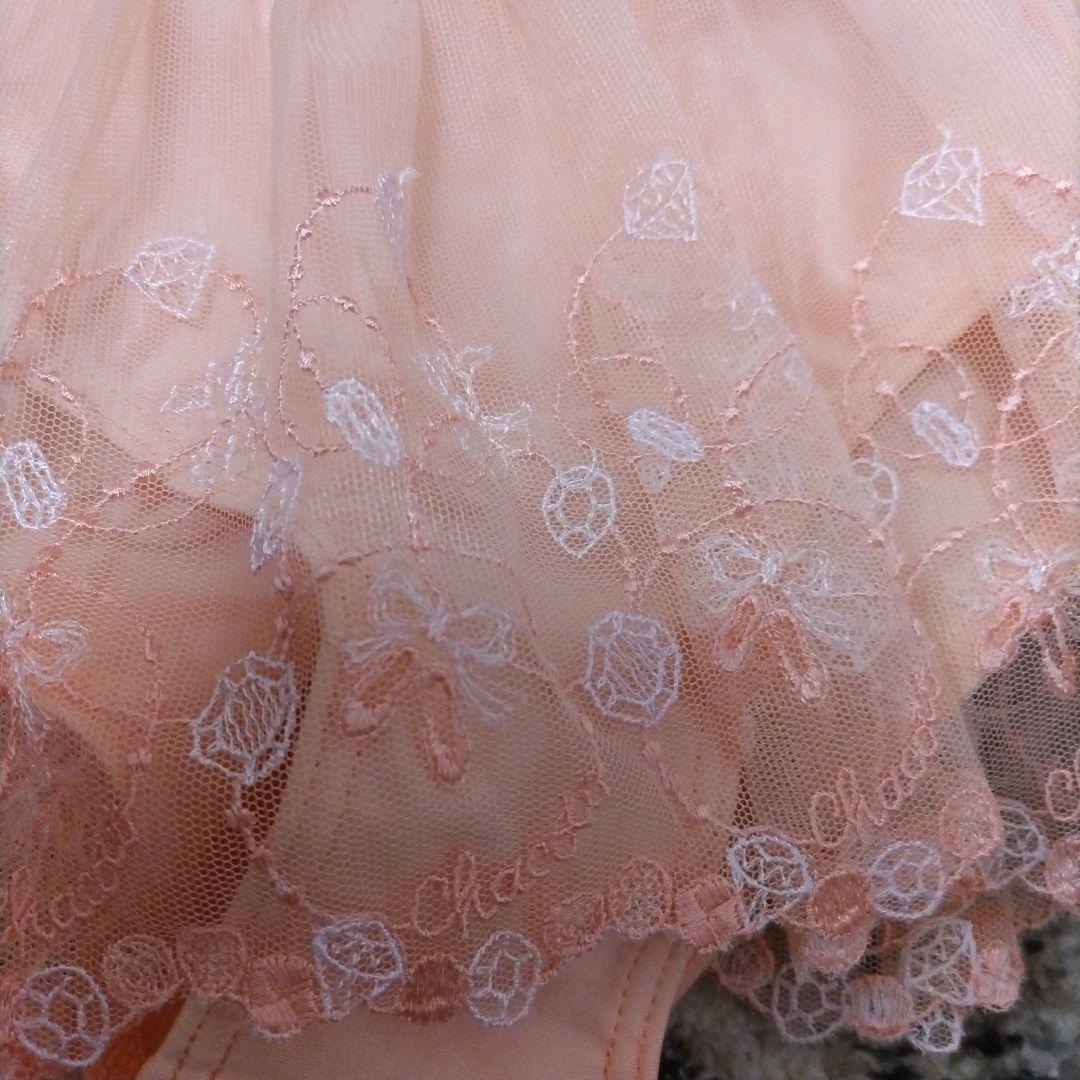 最終価格☆チャコット☆未使用＆タグ付き☆スカート付きレオタード　120