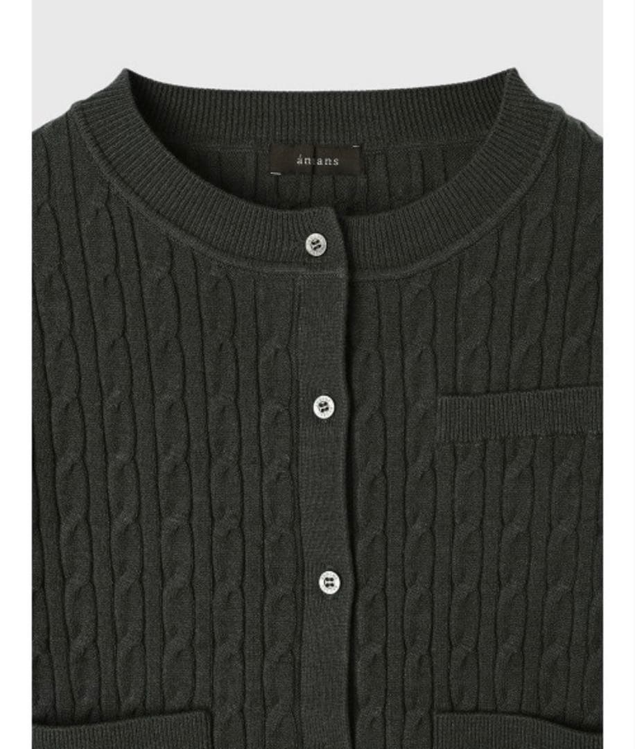 anuans 2026❤️美品❤️リトルケーブルニットカーディガンチャコールグレー