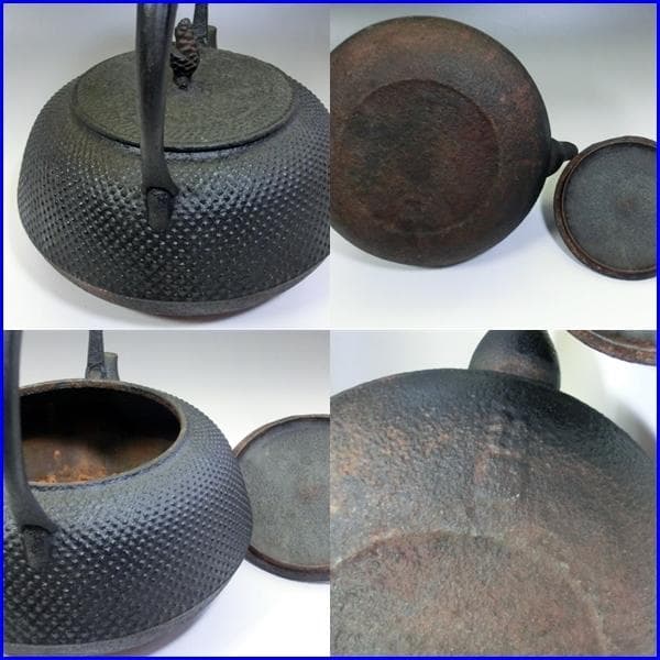 鉄瓶■アラレ 茶瓶 急須 松ぼっくり摘み 大きい 大振り お茶道具 骨董品