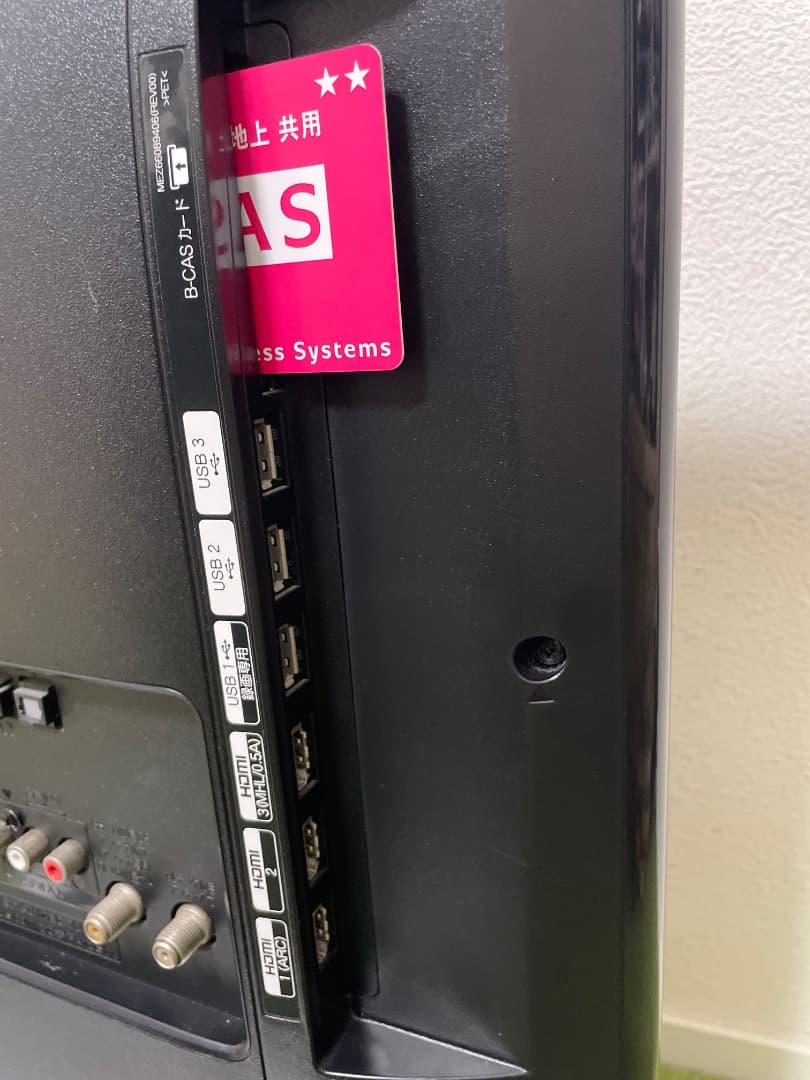 LG 液晶テレビ 32V型 スマートテレビ YouTube Netflix内蔵