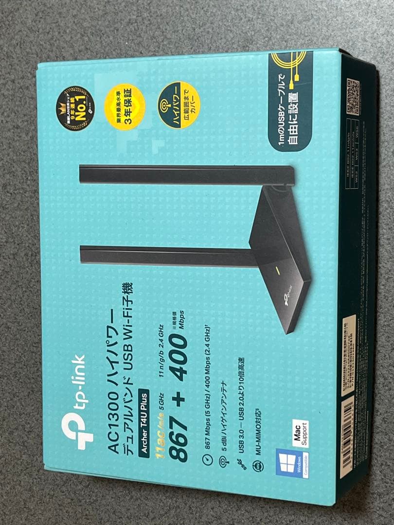 【DELL OptiPlex 7050 デスクトップPC 豪華フルセット・美品】