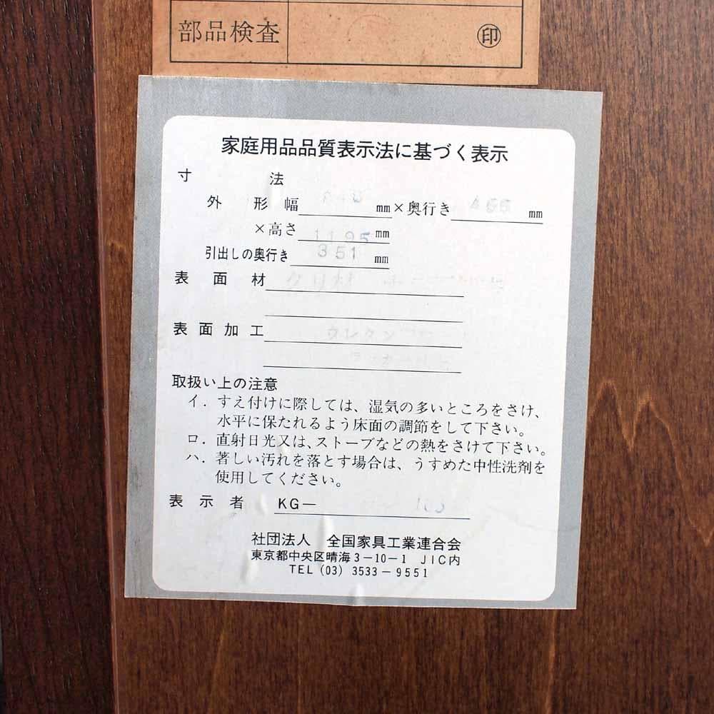 太田長IDF アトランタ/ATLANTA ライティングビューロー ZR24292