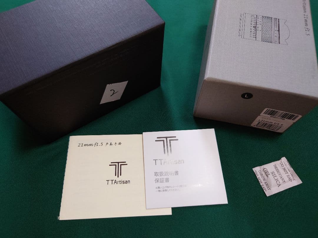 新品 TTArtisan 21mm f/1.5 ASPH Lマウント 単焦点