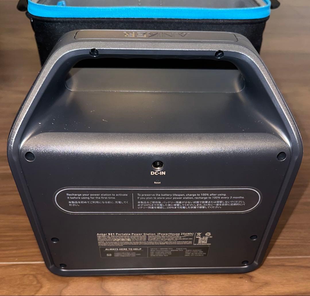【美品】Anker 521 Portable Power Station