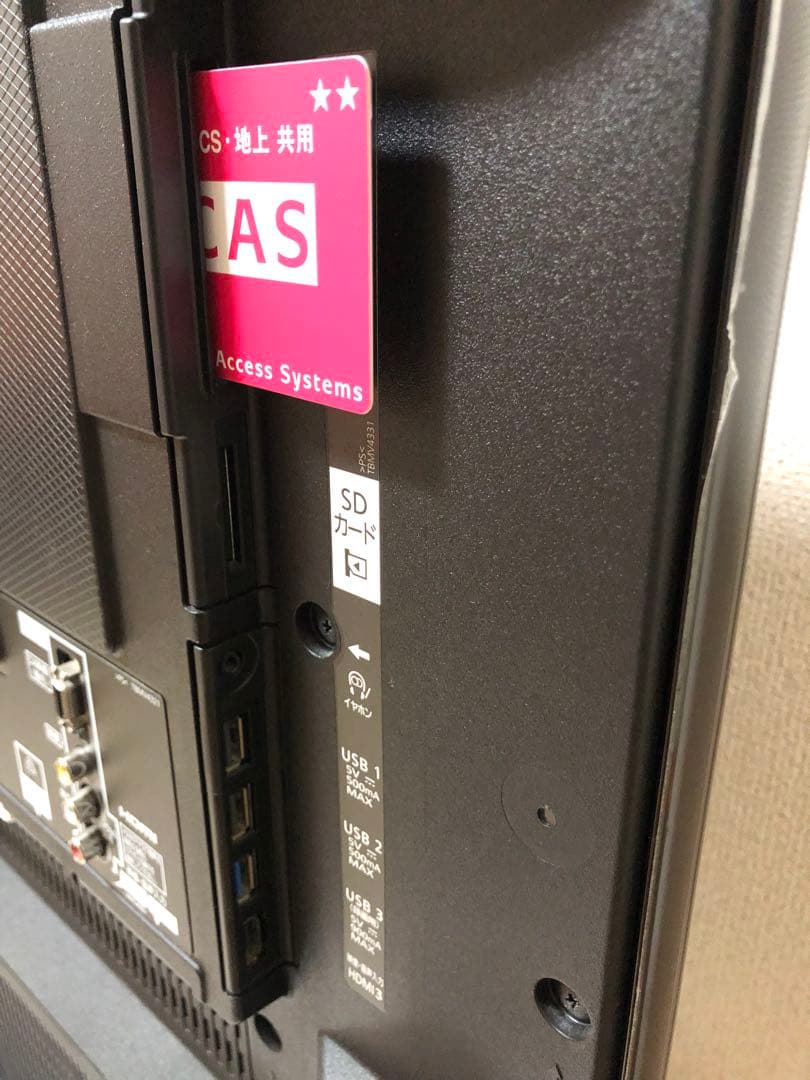 Panasonic プレミアム4K液晶テレビ　TH-49CX800 49インチ