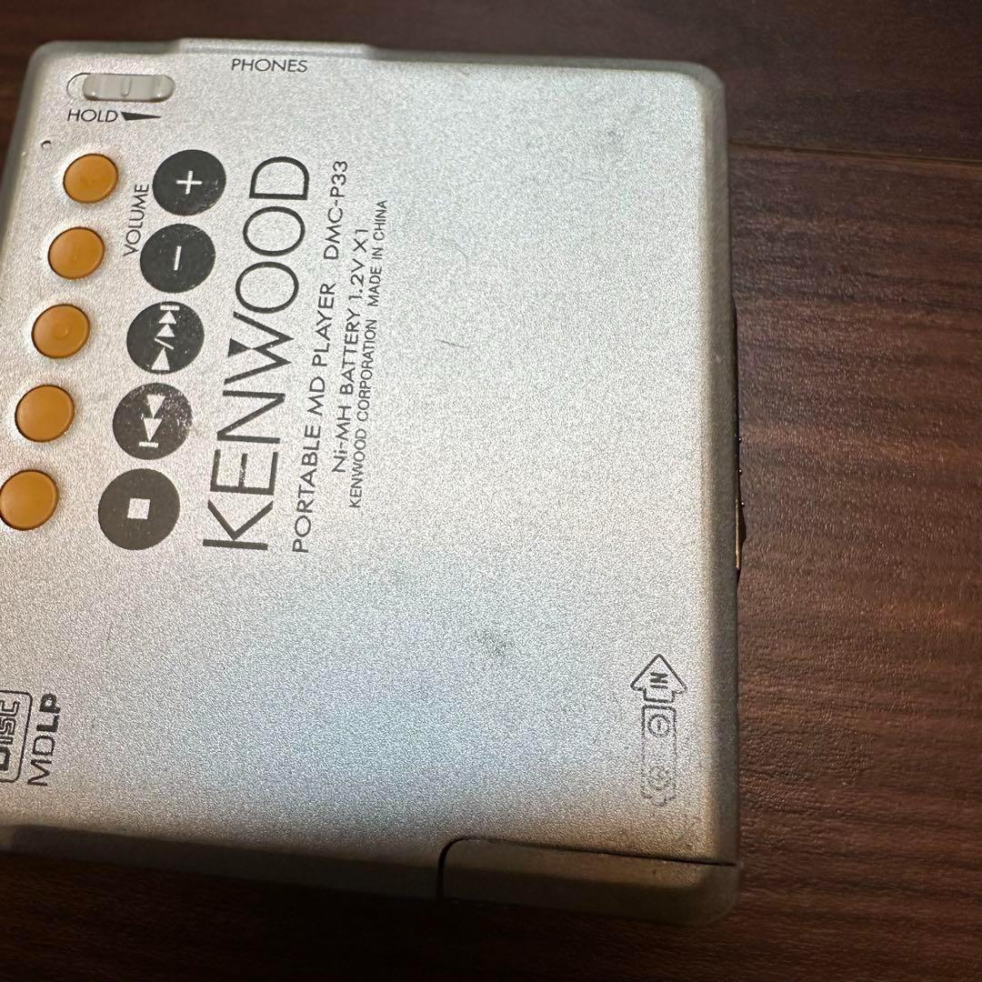 KENWOOD ポータブルMDプレイヤー DMC-P33 1259