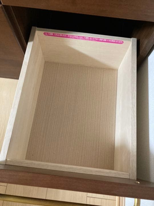 美品　リビングハウス　食器棚