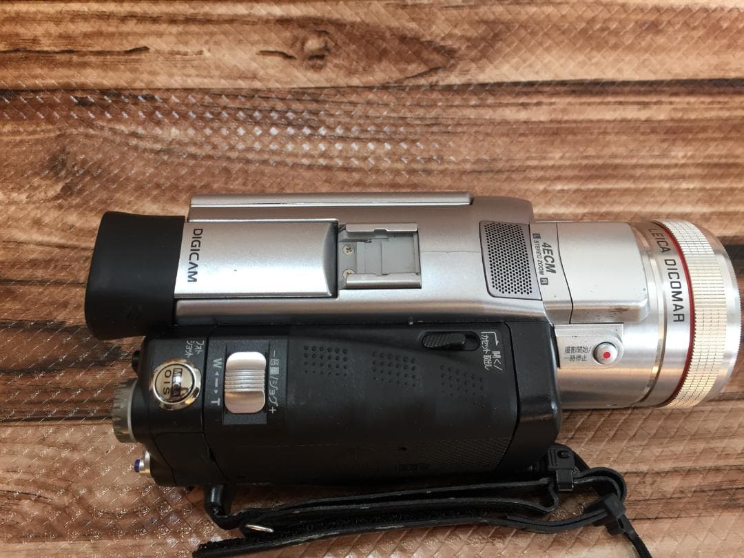 撮影再生ダビングOK　Panasonic　NV-GS400　付属品有　液晶大画面