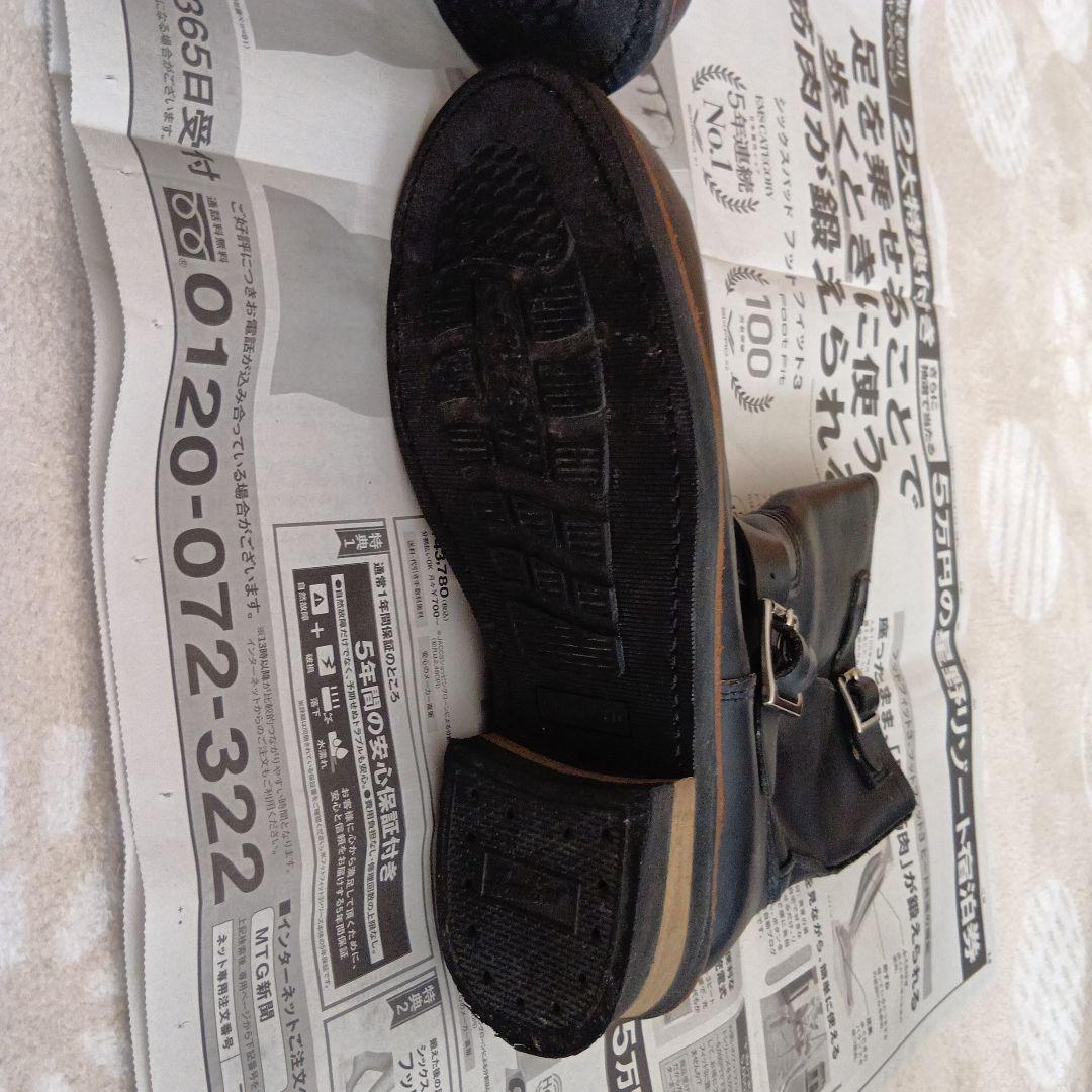 ホーキンス　レザー エンジニアブーツ バックル付き