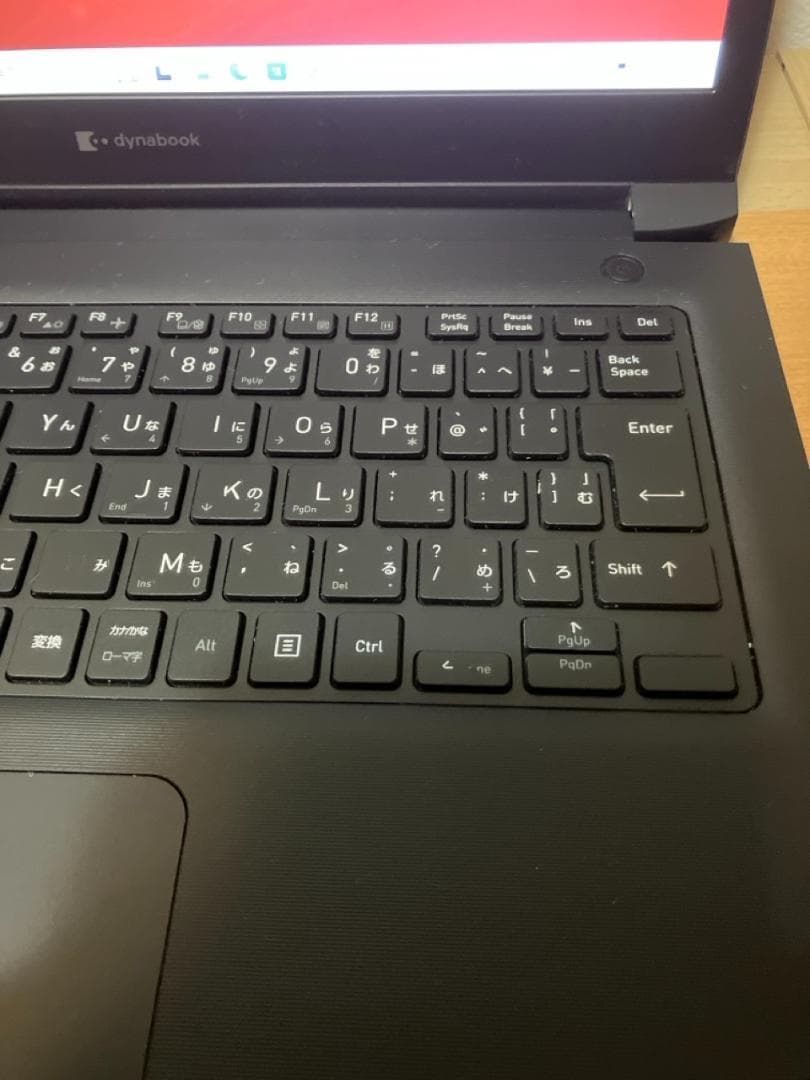 バッテリー良好☆ 第11世代Core i3 ★ DynabookS73/HS