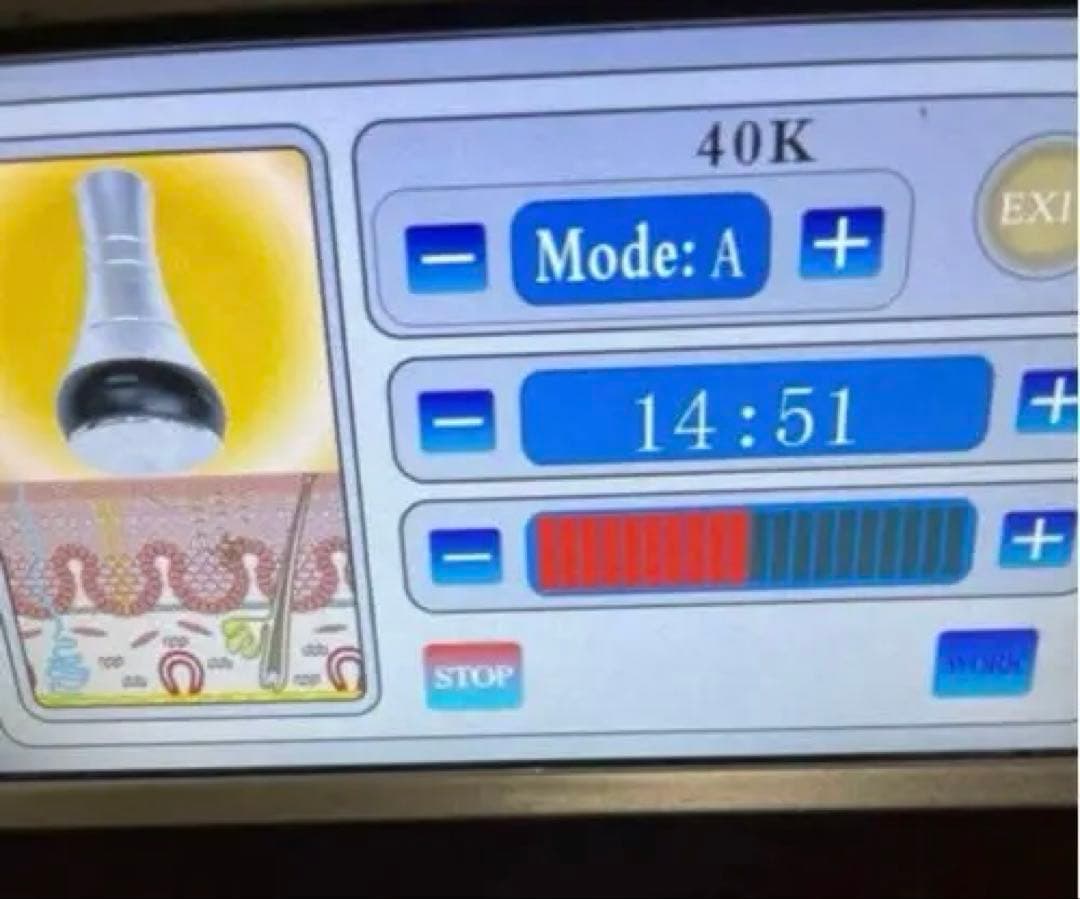 エステマシン キャビテーション 吸引 RFラジオ波　ボディ/顔 ジェル付き