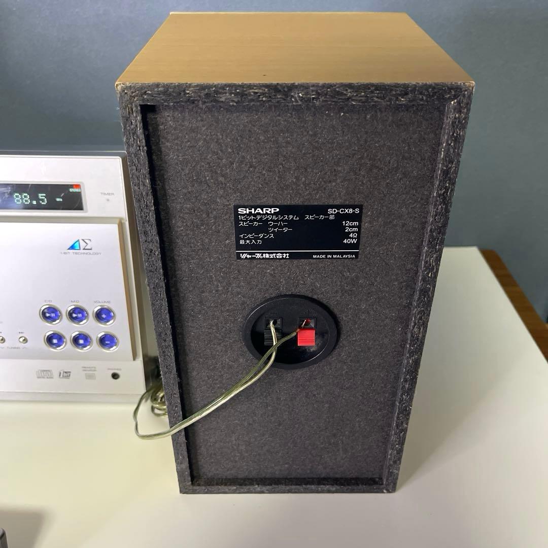 『SHARP 』1 ビットデジタルシステム　Auvi SD-CX8