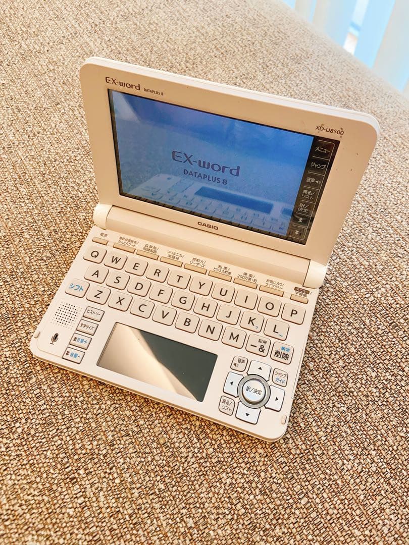 【美品】EX-word 電子辞書DATAPLUS8 XD-U8500