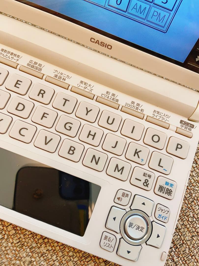 【美品】EX-word 電子辞書DATAPLUS8 XD-U8500