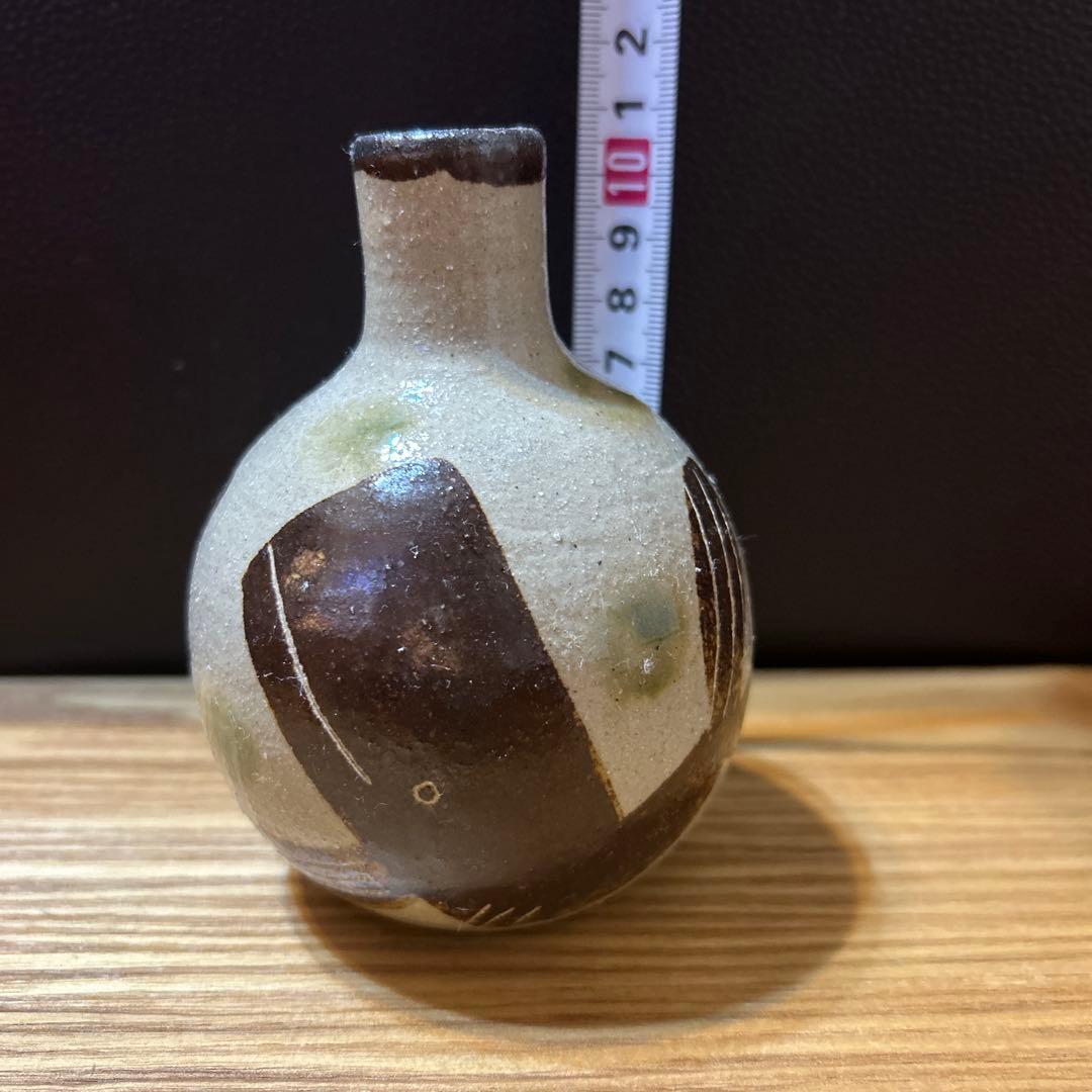 やちむん 工房十鶴 花器 フラワーベース クジラ