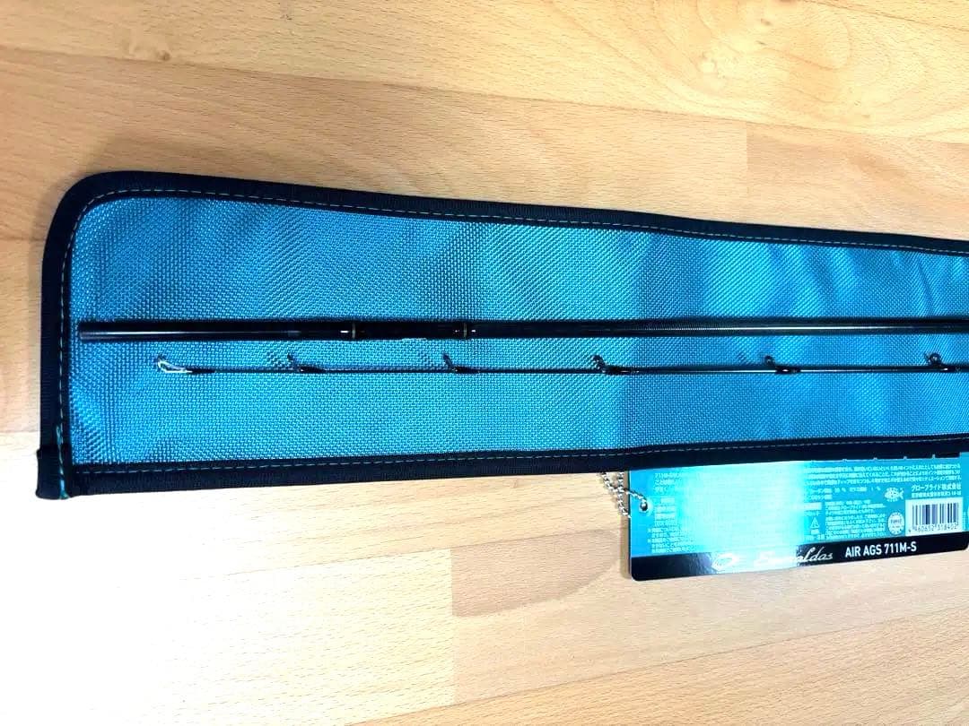 ダイワ　20 エメラルダス AIR 711M-S