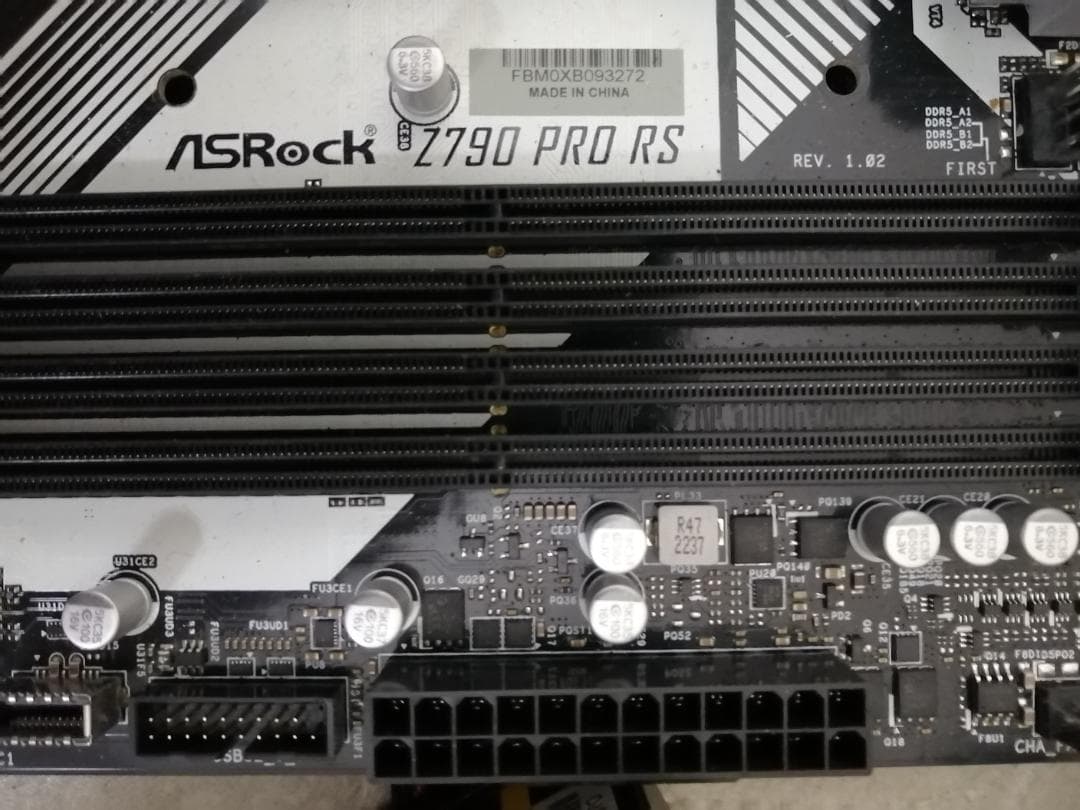 ASRock Z790 Pro RS WIFI 水冷クーラーおまけ