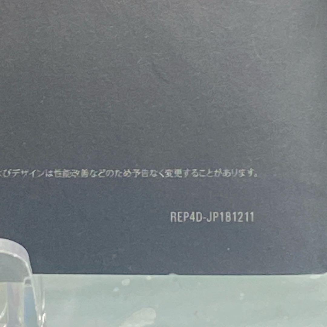 バイオプログラミング レプロナイザー 4D Plus