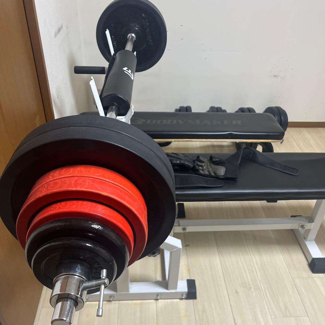 【本日引き取り予定者有り】購入禁止