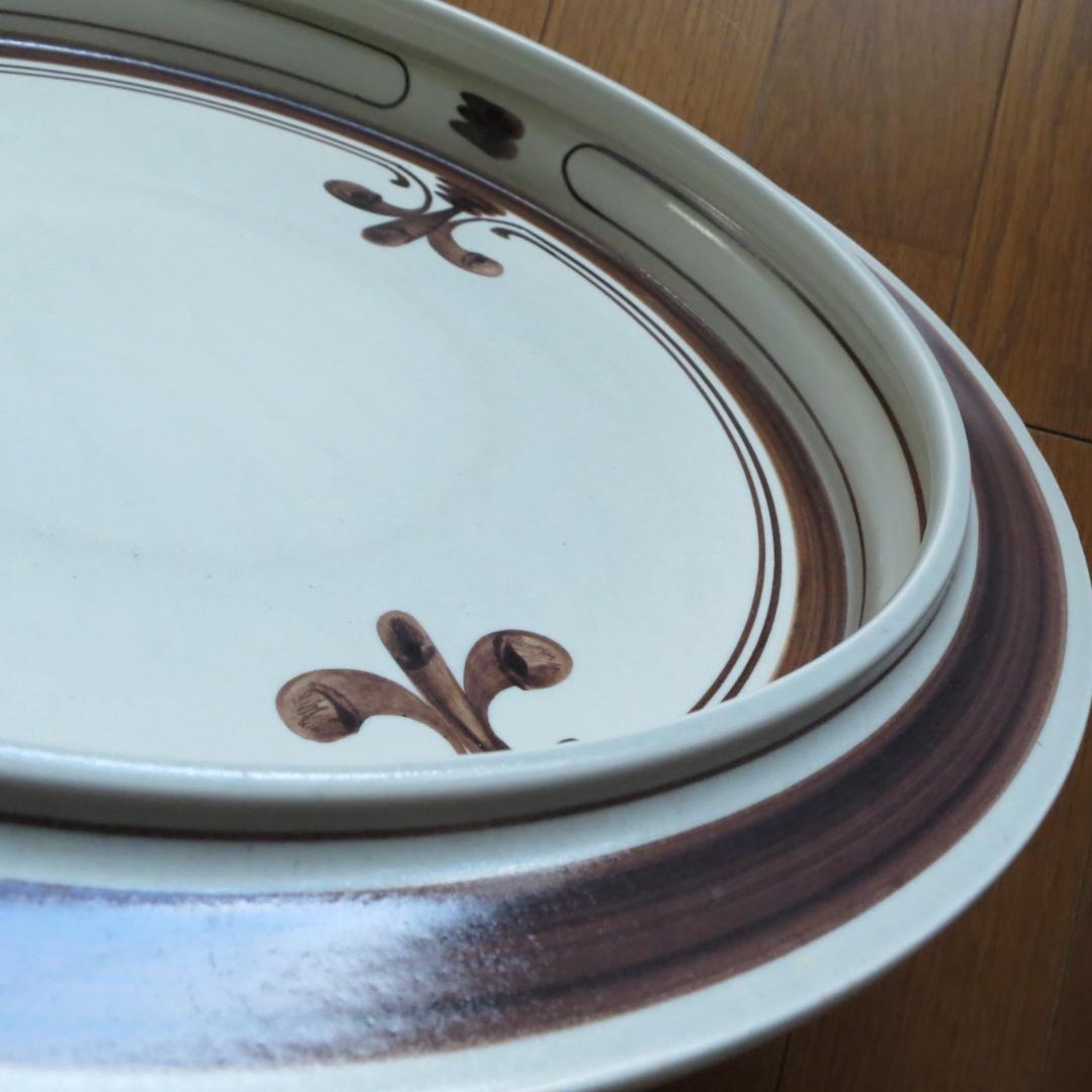 その他 Rosenthal Studio Line 1970's Siena Brown