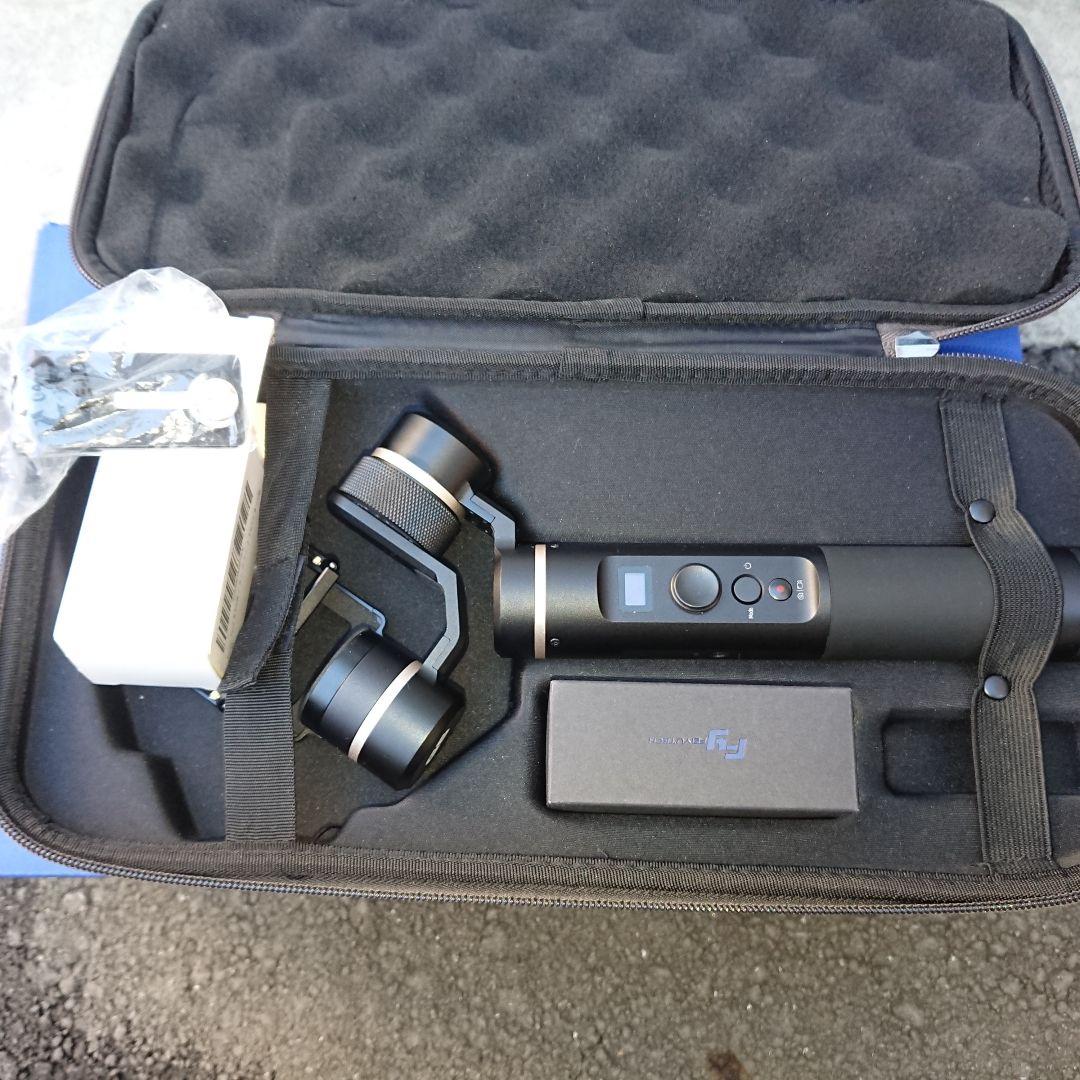 その他 fyfeiyutech