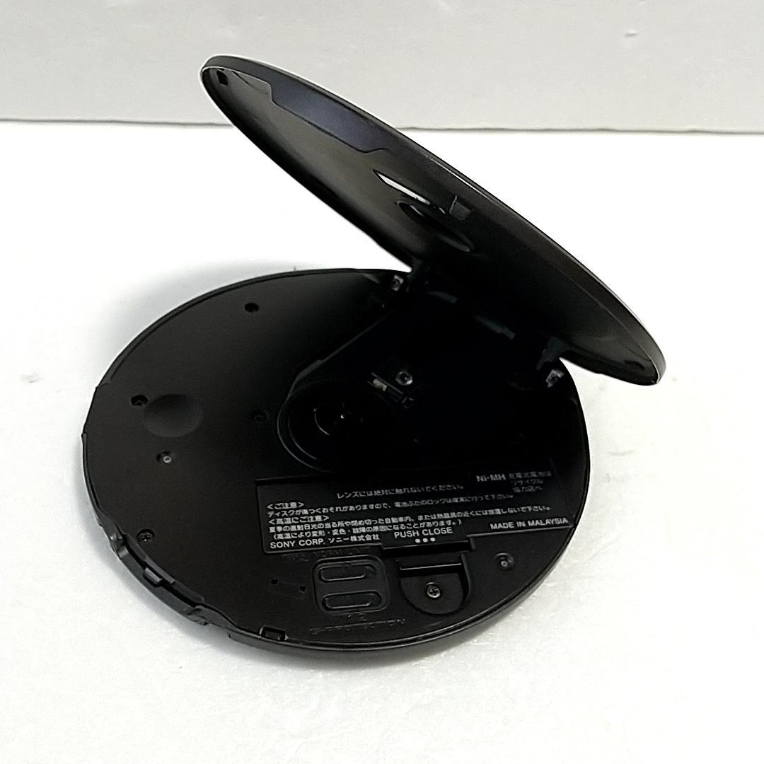 SONY D-EJ2000 ポータブルCDプレーヤー