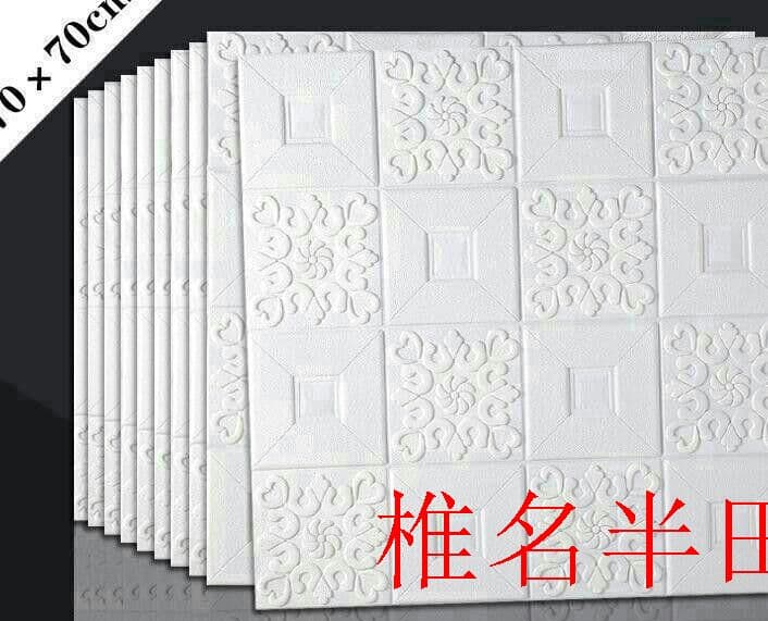 ★50枚3.0mm厚 70cm×70cm 3D立体レンガ模様壁紙 防水汚い防T