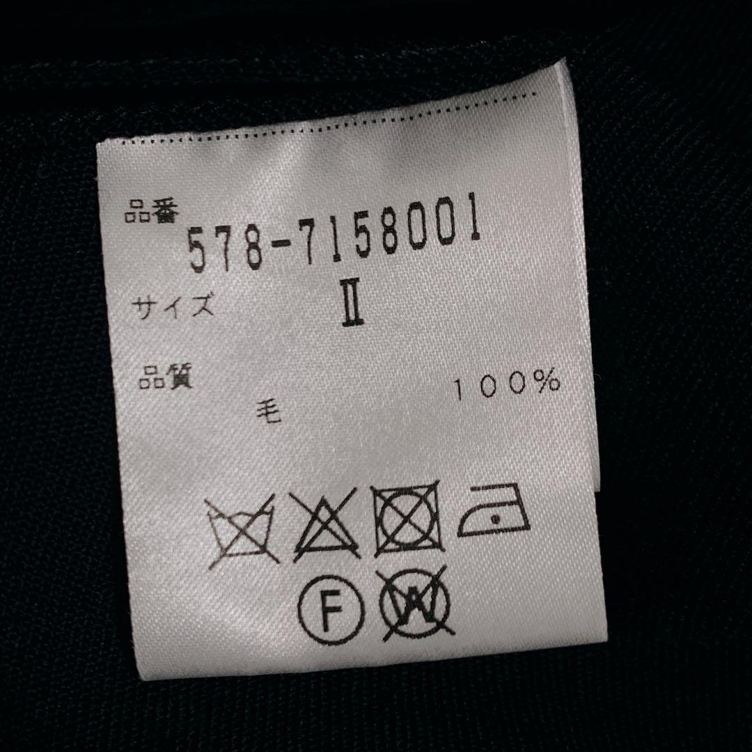 かりん✨マーガレットハウエル ソフトフランネル ブラックドレスワンピース