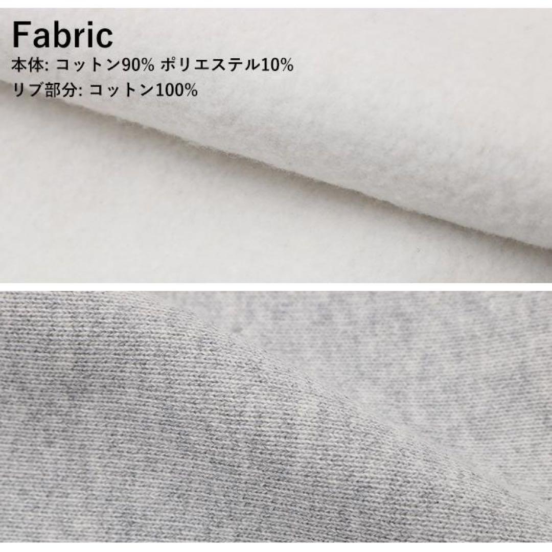 復刻Champion リバースウィーブSAN DIEGO CALIFORNIA