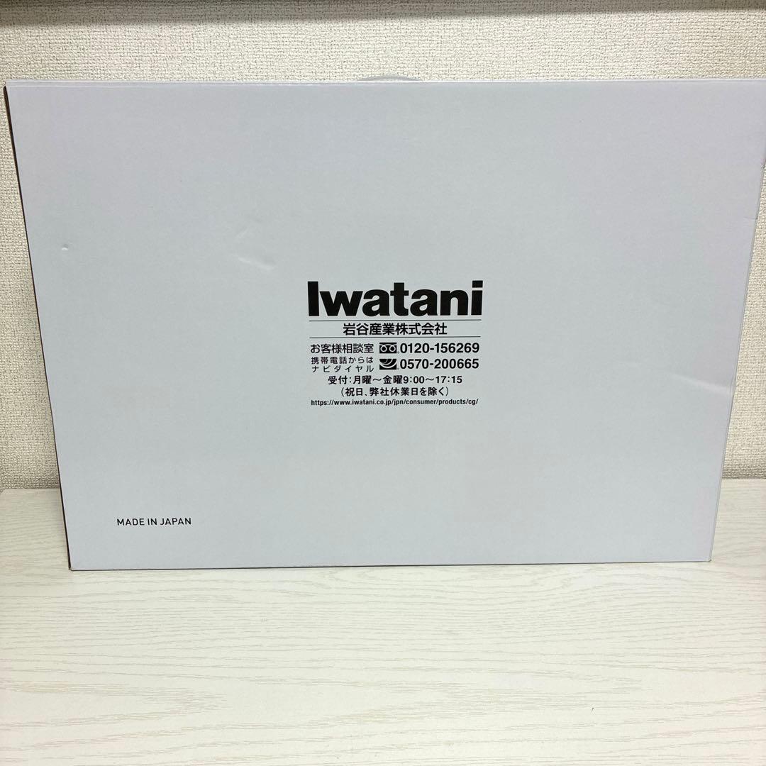 未使用品 イワタニ 焼き上手さん IWATANI × カープ